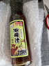 百利 0脂肪油醋汁0蔗糖富含膳食纤维蔬菜水果沙拉酱汁250g 实拍图