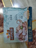 三只松鼠每日坚果750g 坚果礼盒零食礼包核桃腰果葡萄干 团购送礼 实拍图