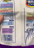 【热销100万】洁能抽取式保鲜袋抽取式点断/平口食品级保鲜膜套 【透明袋】保鲜膜套 20只体验装 实拍图