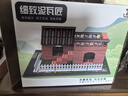 尚韵儿童玩具男孩泥瓦匠盖房子积木diy手工制作益智生日礼物3-6-10岁 实拍图