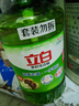 立白 茶籽洗洁精5.8斤 A类去污洁净99%除菌去油快不伤手洗涤灵洗碗液 实拍图