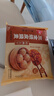 三全经典三丁纸皮烧麦240g4个装 早餐加热即食烧卖速食早茶冷冻面点 实拍图