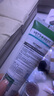 维倍思VET'S BEST绿十字犬用含酶牙膏深度清洁牙齿103ml狗狗 效期26/02 实拍图