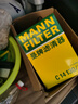 曼牌（MANNFILTER）空气滤清器空气滤芯C14130/1高尔夫速腾途安尚酷迈腾帕萨特甲壳虫 实拍图