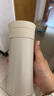 膳魔师（THERMOS）保温杯400ml男女陶瓷内胆泡茶咖啡保冷水杯毕业礼物TCMV白雪 实拍图