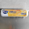 妙洁保鲜袋 点断式抗菌加厚厨房冰箱保鲜食品袋 中号400只 实拍图