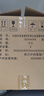 泸州老窖 八年窖头曲 臻传陆号 浓香型白酒 52度500ml*6瓶整箱 送礼 实拍图