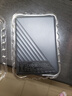 西部数据（WD）6TB 移动硬盘 USB3.0 My Passport随行版2.5英寸 黑 机械硬盘 笔记本电脑外接 大容量加密存储 实拍图