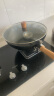 京东京造 炒锅 铁锅炒菜电磁炉燃气灶平底【健康无涂层】进口极铁32cm 实拍图
