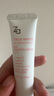 姬芮（ZA）白色焕真美白隔离霜防晒遮瑕霜妆前乳35g SPF34送礼 实拍图