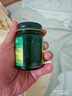 TOOLDOO英滴泰国青草膏蚊虫叮咬止痒膏晕车成人绿草紫草风油精清凉油2瓶 实拍图