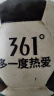 361°足球5号成人儿童考试锻炼男女室内外标准比赛专业训练用球 经典款 实拍图