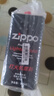 ZIPPO之宝 配件耗材 打火机煤油 大油套装 全年口粮 打火机油 大油*2 实拍图