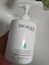 泊泉雅芦荟氨基酸净颜洁面乳补水温和清爽细致毛孔洗面奶泡沫慕斯啫喱 一瓶装 (新) 实拍图