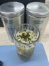乐品乐茶茉莉花茶特级绿茶茶叶川派浓香型2025新茶春茶250g横县飘雪冷泡茶 实拍图