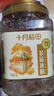 十月稻田 黄冰糖1kg 2斤 多晶蔗糖老冰糖 炒糖色 烘焙泡茶甜汤厨房调味 实拍图