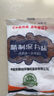 中盐精制深井盐220g*3 无碘未加碘食用盐 家用甲状腺食盐 【超值】未加碘3包 实拍图