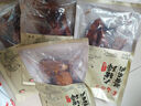 喜旺脱骨有肉大猪蹄230g卤味酱猪手无大骨山东特产即食下酒菜 实拍图