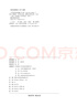 Step into reading：小学英语阅读理解100篇（三年级）（赠外教朗读音频） 实拍图
