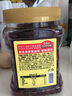 三只松鼠蔓越莓干500g 罐装美国进口烘焙水果干蜜饯果干酸甜果脯休闲零食 实拍图