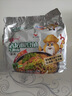 统一老坛酸豆角牛肉面 袋装 110g*5袋五连包传统老坛地道泡制速食泡面 实拍图