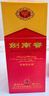 剑南春 水晶剑 46度 100ml 单瓶装 浓香型白酒 实拍图