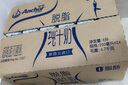 安佳（Anchor）脱脂 高钙纯牛奶 250ml*24盒 新西兰原装进口草饲 实拍图