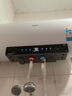 美的（Midea）阻垢免清洗电热水器60升家用3300W变频速热镁棒免更换一级能效国家补贴20%热水器F6033-JE7Pro(HE) 实拍图