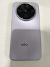 vivo X200 Pro mini 国家补贴  6.31 英寸纤薄小直屏  5700mAh蓝海电池 蓝晶 x 天玑9400 拍照 AI手机 淡紫 16GB+512GB 官方标配 实拍图