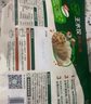 必品阁（bibigo）菌菇三鲜水饺 1200g 约48只 早餐夜宵 生鲜速食饺子 速冻食品 实拍图