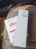 HIKVISION海康威视行车记录仪N6PLUS前后双录智能流媒体 2K超高清星光夜视 实拍图
