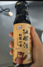 百利 0脂肪0蔗糖松茸口味油醋沙拉汁 蔬菜沙拉酱轻食餐调味料250g 实拍图