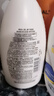 惠润（SUPER MiLD）肌底洗发露绿野芳香套装600ml*2蓬松清爽保湿洗发水进口京东自营 实拍图