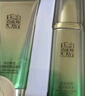 百雀羚（PECHOIN）肌初赋活臻致套装(洁70G+水70ML+水15ML+乳15ML)抗皱紧致品质国货 实拍图