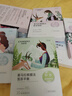 自然堂（CHANDO）面膜喜马拉雅舒缓补水保湿细致毛孔平衡肌肤油脂焕亮清新植物女 30片 百合7雪莲5雪茶5紫草8龙胆5 实拍图