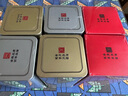 张一元茶叶茉莉花茶茉莉毛尖新茶浓香型春茶伴手礼特种200g*2 实拍图