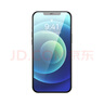 倍思（Baseus）【倍思康宁膜】适用苹果12ProMax钢化膜iPhone12ProMax手机膜防指纹高清全屏无尘仓贴膜二代强化 实拍图
