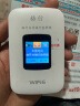 格行随身wifi6官方正品三网通用车载便携式无线网卡cpe路由器WiFi免插卡移动随身wifi非无限流量2025款 旗舰款-真三网【京仓速发 次日达】送1000G 实拍图