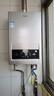 海尔（Haier）【MODEL】13升燃气热水器天然气 节能省气40%【国家补贴15%】低水压启动 静音速热13MODEL(12T)U1 实拍图