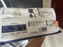 船歌鱼水饺 鲅鱼水饺460g/袋 24只 生鲜健康早餐夜宵 海鲜手工滋补速冻饺子 实拍图