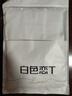 霞湖世家【白色恋T】80支t恤液氨新疆长绒棉7A抗菌防蚊短袖167A 白色 2XL 实拍图