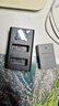 绿巨能（llano）适用奥林巴斯EM10四代相机BLS-5电池充电器EPL9/EPL8/E-PM2/E450/EM5三代/EPL7/EPL10充电套装 实拍图