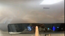 海尔（Haier）国家补贴20%双胆扁桶电热水器60升 BK5 小蓝瓶净肤洗 免清洗镁棒免更换3300W变频速热家用一级能效 实拍图
