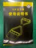 欣怡万嘉8字拉力器材弹力带绳脚蹬健身拉伸带开背练背肩八字力量训练扩胸 实拍图