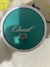 九朵云（cloud 9）焕彩提亮面霜50ml  白皙净透 补水保湿 提亮肤色 可作素颜霜 实拍图