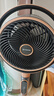 艾美特【黄金环 PRO Max】【0噪感 静睡眠】空气循环扇电风扇负离子净化落地扇32档语音变频语音 SRDI121 实拍图
