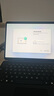 微软（Microsoft）Surface Pro第11版 二合一笔记本电脑 国家补贴20% 轻薄本 AI PC 骁龙X Elite 16G 512G 典雅黑 实拍图