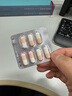 舒尔佳 奥利司他胶囊120mg*14粒 减脂减重 减肥药 塑身排油瘦身 治疗肥胖 实拍图