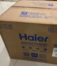 海尔（Haier）国家补贴20%小厨宝电热水器6.6升 EC6.6FA 一级能效 2200W速热家用厨房小型储水式节能保温热水宝 实拍图