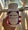 善存男士复合维生素多种b族维c维b12b6锌硒男士生物素烟酰胺营养包装 实拍图